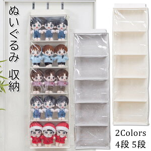 y̔!zʂ [ EH[|Pbg4i 5i Ǌ| 3tbNt fBXvC RNVP[X ȃXy[X ʋCQ EH[|Pbg [P[X [{bNX R