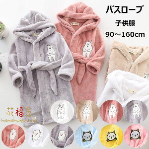 y̔!zoX[u t[ht q LbY [EFA  ѕz ^In oX^I tl ӂӂ  Q  tH~  ۉ g c N