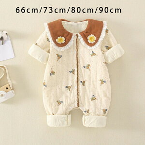 yz!X[p[SALEz h g Jo[I[ xr[ p[X q Ԃ V xr[ LbY oYj v[g  {A ΍ H ~ H~  ̎q j