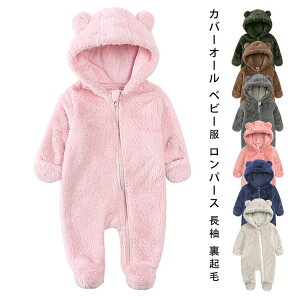 yz!X[p[SALEz܂   xA  h g  ̎q j̎q  q Ԃ V xr[ LbY oYj v[g  {A N 