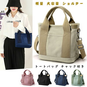 y̔!zg[gobO LoX fB[X a4  V_[ 2way V_[obO LoXn d؂ ʋ΃obO ؍  n |Pbg [  ۈ牀 w ʋ 