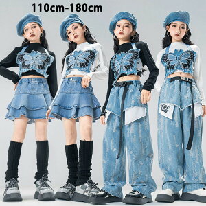 yP2{I6200~6076~ 11/17܂Łzfj L~\[ LbY_Xߑ X ^Ngbv   XJ[g ւo Vc pc j̎q k-pop qbvzbv  JbRCC Xe[W