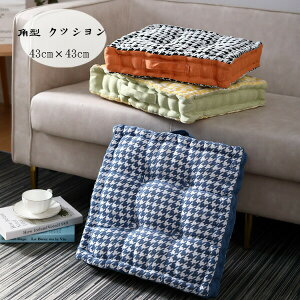 y̔!zp^ NbV p zc c `FA}bg 43cm×43cm 8cm l q NbV ݑ Ȃ NbV rOAQAցAXg zc ԂƂ p^ 