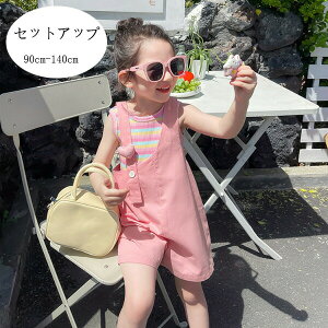 yz!X[p[SALEzq ZbgAbv LbY q ̎q ĕ 2_Zbg xr[ c sN Tybg pc 킢 gbvX xXg V[c ʉ ʊw Ē K[Y 