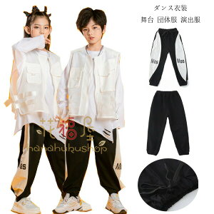 y̔!z_Xpc LbY XEFbgpc jZbNX TVc xXg ̎q j̎q Xe[Wߑ HIPHOP c̕ c  jp WY_X  h V[ J