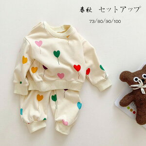 yz!X[p[SALEzxr[ tH ZbgAbv LbY ㉺Zbg ̎q j̎q Zbg 73/80/90/100 ^ ʉ ʊw t H ؍ qǂ y[W  XEFbg Y{ W