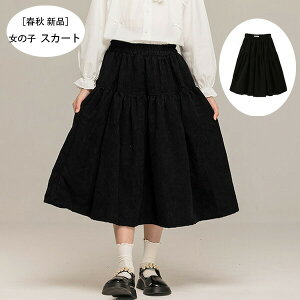 yz!X[p[SALEz؍q ̎q OXJ[g ubN XJ[g Ǝ \ ܎O LbY  XJ[g O XJ[g ʊw ʉ t H  XJ[g qǂ