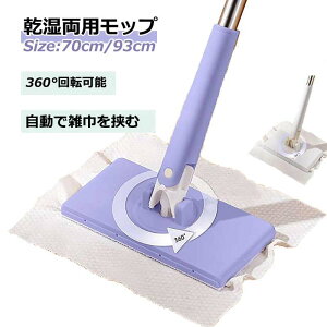 y̔!zpbv|z4t ŎGЂރbvAy[p[^I|t[Obv ʃ^Iŋރbv pbv Ȃnhbv S