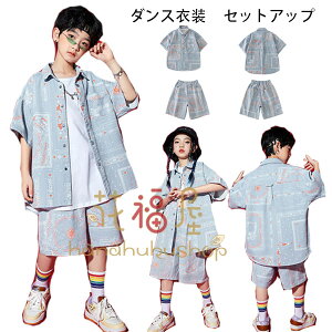 yz!X[p[SALEzhiphop K-pop  c̕ ̎q j̎q o _XEFA qbvzbv Vc+ V[c Xe[Wߑ jazz NX \ 110 120 130 140 150 160 170 180 _Xߑ 