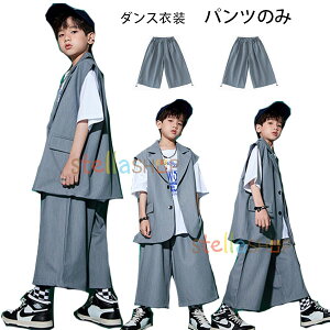 y̔!z_Xߑ uU[pc _Xpc j̎q O[ Chpc jp hiphop K-pop c̕ o \ X[cpc q _XEFA Xe[Wߑ pc 