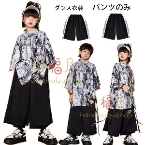 yz!X[p[SALEz_Xpc j̎q ̎q Chpc g LbY_X  WY_X nVc  Vc jp   Vc  pc V[