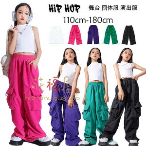 yz!X[p[SALEz_Xߑ ̎q ւo ^Ngbv zCg ^Ngbv J[Spc _XEFA  ZNV[ ^Ngbv hiphop K-pop  c̕ o K 