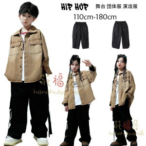 y̔!zY{ J[Spc _XEFA _Xpc hiphop K-pop  c̕ o ̎q j̎q qbvzbv Xg[g fj AE^[ Y{  Y{ J[