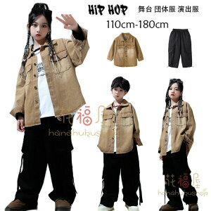 yz!X[p[SALEz_Xߑ LbY qbvzbv Xg[g Y{ LbY _Xߑ hiphop K-pop  c̕ o ̎q j̎q uẼfjR[g  Y{ J[S