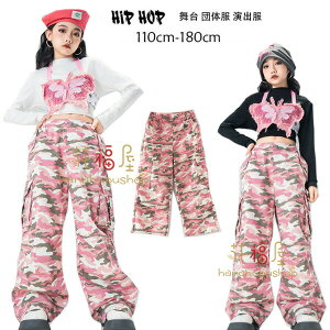 yz!X[p[SALEzʃpc sN _Xpc ̎q  WY_X ʃpc sN  ChbOpc LbY K-pop  c̕ o Vi _XEFA Ch