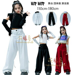 yz!X[p[SALEz_Xpc ̎q pc pc ԃpc _Xpc {gX Y{ Opc LbY_X Y{ hiphop K-pop  c̕ o h V[ _