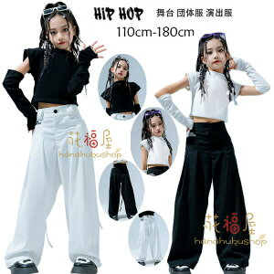 yP2{I3100~3038~ 11/17܂Łz_Xߑ ̎q hiphop K-pop h V[ o LbY Vc+JtX+pc K[Y _XEFA Xe[Wߑ jazz hn q_X ւo `