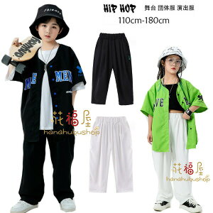 yz!X[p[SALEz_Xpc pc pc ̎q j̎q Y{ Opc LbY _Xpc K-pop  c̕  X[cpc Xe[Wߑ jazz o n 