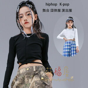 yz!X[p[SALEz_Xߑ ւo TVc  ZNV[ LbY _Xߑ  TVc V[gTVc hiphop K-pop  c̕ o hn q_X TVc  gb