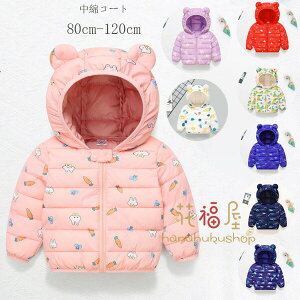 yz!X[p[SALEzq ȃR[g jZbNX h h t[ht ETMAԕAN}AAL ̎q j̎q ~ ȃR[g y AE^[ ~ ʉ ʊw 