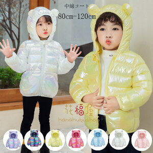 yz!X[p[SALEzq ȃR[g jZbNX h h t[ht   ̎q j̎q ~ ȃR[g y AE^[ ~ ʉ ʊw o qǂ qǂ 