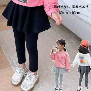 y̔!zq ̎q LbgXJ[g NтȂ XJ[gtY{ n 킢 MX LbgXJ[g ʉ ʊw a  h RR LbgXJ