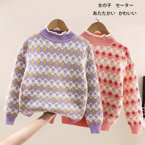 yz!X[p[SALEz؍q  Z[^[ ̎q 킢 ԕ LbY  Z[^[  p[v sN a  Ă΂ o oq ԕ Z[^[ v[g j