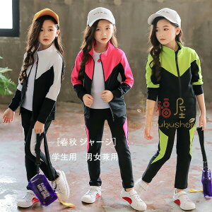 y̔!z؍q wp W[W ̎q j̎q ʊw ZbgAbv X^hJ[ AE^[+Y{  2_Zbg LbY X|[cEFA ʉ wZActAN