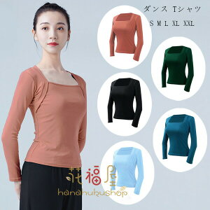 yz!X[p[SALEzoG_Xߑ fB[X  gbvX K ubN Cgu[ O[ CL loGߑ oGpi  K TVc V̑ X|[cEFA 