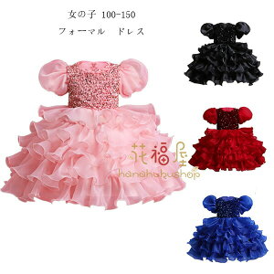 yz!X[p[SALEzhX ̎q tH[} hX XpR[ qp EFfBOhX  hX Pn hX sN ubN bh u[ K[Y 킢 hX v