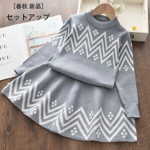 yz!X[p[SALEz؍q ̎q ZbgAbv O[ jbg ʉ ʊw LbY Z[^[+XJ[g 2_Zbg Cxg a  t H  􉽕 v[g 