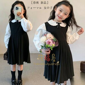 y̔!z؍q ZbgAbv ̎q tH[} 2_Zbg   ߋ {Q wZActANX ty LbY t H  Vi 킢 