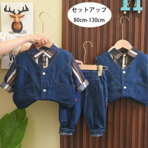 yP2{I3700~3626~ 11/17܂Łz؍q j̎q ZbgAbv tH Vi xr[ ㉺ZbgLbY Vc+xXg+pc JWA fj 3_Zbg i ʉ ʊw a 