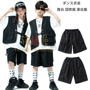 yz!X[p[SALEzLbY_Xߑ V[c jp h hn V[gpc Xe[Wߑ qbvzbv t@bV V[c ubN hiphop K-pop  c̕ o V