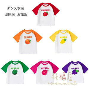 y̔!zt[c TVc bh IW CG[ TVc LbY _Xߑ ^AcANX `AK[ ̎q j̎q tVc i WjA 킢 _X V