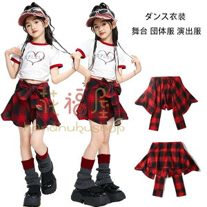 yz!X[p[SALEz_XXJ[g LbY ԍn ~jXJ[g ̎q  ̎q qbvzbv `AK[ LbY_Xߑ c̕ c o K \ ؍ k-pop _Xt