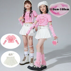 y2900~2610~ P10p! 11/19 23:59zLbY_Xߑ ̎q 킢 _X Vi  c̕ o ς ZbgAbv hV[  sNTVc JtX XJ