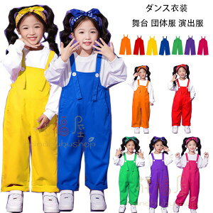 yz!X[p[SALEzI[o[I[ IW bh CG[ u[ pc _Xpc j̎q ̎q I[o[I[  c̕ o ct wZ 킢 Tybg  