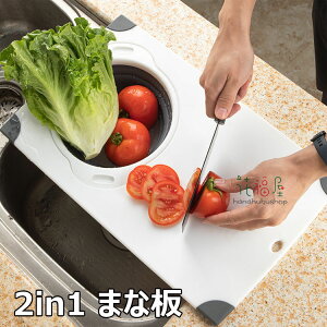 y̔!z܂Ȕ VN܂Ȕ ܂肽ݎ 2in1 ܂Ȕ R ϔM H@Ή ~߂܂Ȕ O\Ȑ؂oXPbg ֗ Lb`pi lԍHwɊÂnh