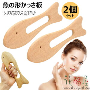 yP10{I1580~1422~ 11/11܂Łz ̌` v[g   }bT[W JbT JbTv[g 炩v[g VR ؐ N c{ ډ 