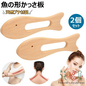 yP10{I1580~1422~ 11/11܂Łž`  }bT[W XNCsO  ؐ }bT[W JbT JbTv[g   j   r  r  N e c{