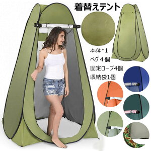 y̔!zւeg gCeg V[eg gC AEghA Lv t C RXvւ ܂肽 |bvAbveg ݉cȒP TVF[h h h [