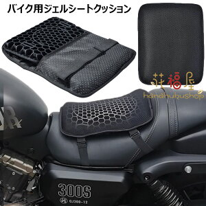 yz!X[p[SALEzoCNV[gNbV QNbV ʋC ~ K Ռz 㕔ȗpV[gNbV njJ\ lԍHw Kȃc[O fM Ă~ G