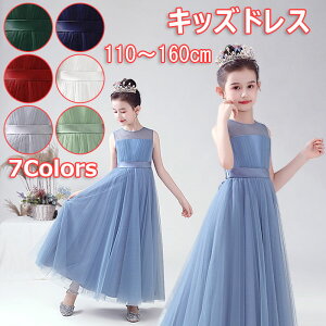 yz!X[p[SALEzLbYhX qhX ̎q s[X O tH[} { WjA ̎q `[XJ[g K[Y m[X[u LbYhX 7color ܎O LOB