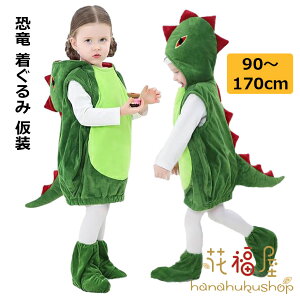 y̔!z   ߑ CJo[t nEB I[C  j̎q  NX}X p[X LbY o  RX`[ p[eB[ a \