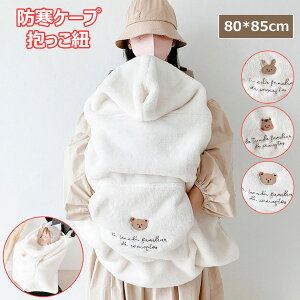 y̔!zhP[v R xr[J[uPbgɂȂ tbg}t |Pbgt ~ ۉ xr[LAJo[ ӂӂ xr[ {A 킢 ETM X xA[ 3 ^C