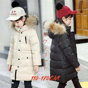 y̔!z_EWPbg _ER[g q ̎q j̎q t[h@ʊw LbY h H~ WjA AE^[ ~ ʉ AEghA LbYWPbg 100cm 110cm 120cm 130cm 140cm 150cm 