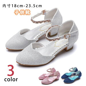 y3780~3704~ P2p! 11/27 01:59zC ̎q [fBX w C ̎q sAmt p XpR[ Ȃ ɂ ₷ qC Vo[ WjA ʊw ʋ \ 