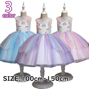 y3580~3508~ P2p! 11/27 01:59zq@LbY tH[}hX p[eB[hX  \ t t[K[@100-150CM@sAm\@p[v sN Cgu[ q