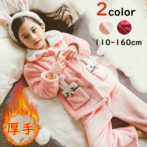 y3780~3704~ P2p! 11/27 01:59zpW} LbY ~  _炩   ̎q  Y{ [EFA  RR g QԒ  Vi q ㉺Zbg Zb